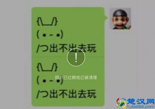  微信群怎么建,快速建群步骤！