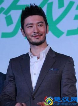  络腮胡子怎么去除？黄晓明络腮胡子秒变大叔，简直帅呆了