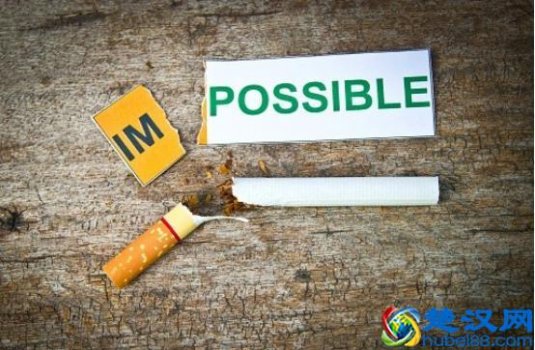 如何戒烟最快最有效?(科学办法介绍,还你健康肺)