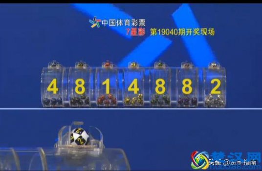 什么叫奇数,什么叫偶数!