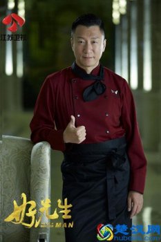  好先生陆远为什么坐牢，好先生大结局是什么！