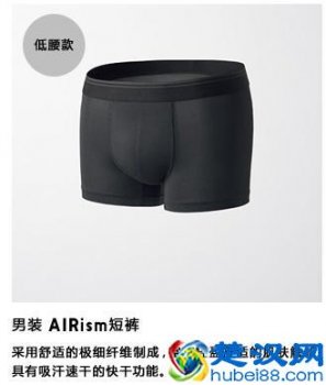 18岁适合什么品牌男装(适合17、18岁男生的衣服品牌推荐)