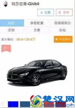 黑色收入一天赚一万(一天赚一万方法大全)