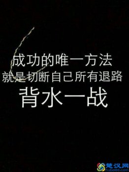  做地摊需要准备些什么（需要注意什么方面）