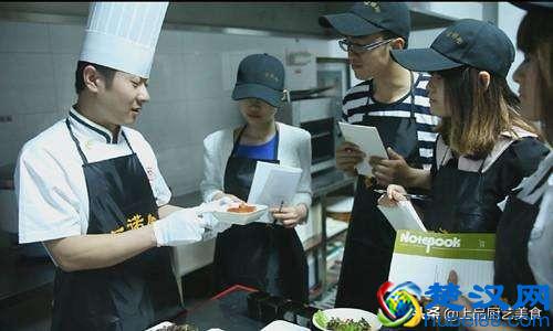  自己在家烤肉粘什么名字（教你做美味烤肉）