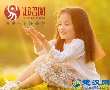  泽雯含义是什么（雯字取名寓意大全）