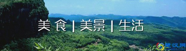  在遵义开什么店比较好（开店经营技巧）