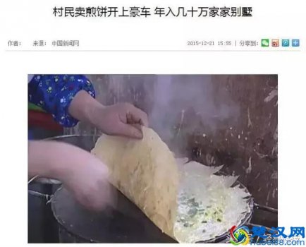  在家里做点什么小买卖（适合在家做的小生意）