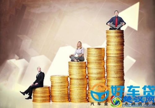 信融车贷是做什么的（信融车贷汽车贷款模式深度解读）