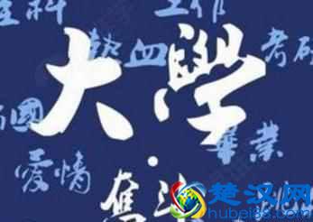  高中毕业证丢了怎么办,高中毕业证有什么作用!