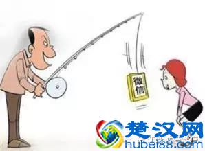  怎么查开房记录，分分钟就可以搞定了！