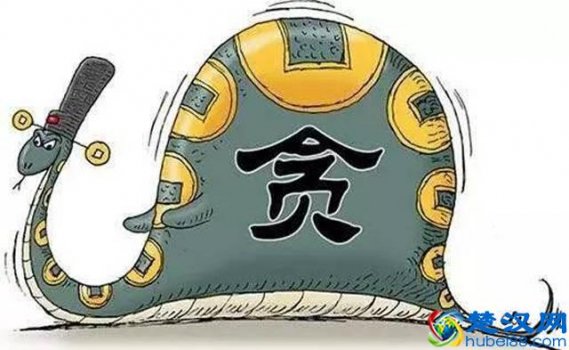  人心不足蛇吞象是什么意思？故事源自于山海经