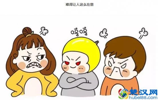 当电灯泡是什么意思?经常电灯泡是什么体验