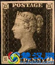  中国第一枚邮票是什么票？第一枚邮票值多少钱