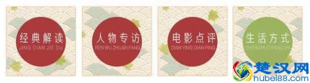 什么是条件反射?条件反射是怎么形成的