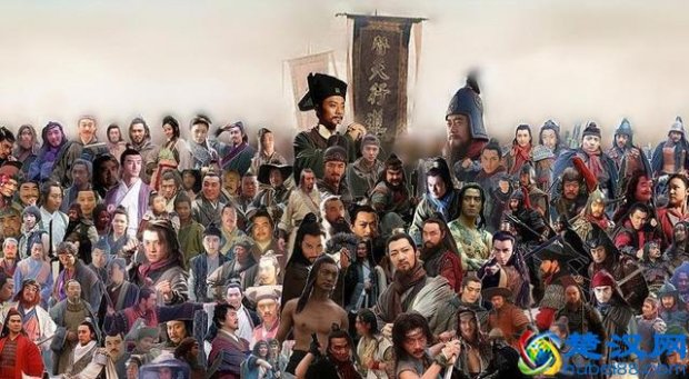 宋朝押司是什么官?押司相当于今天的什么官