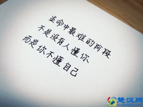  知世故而不世故是一种什么样的体验