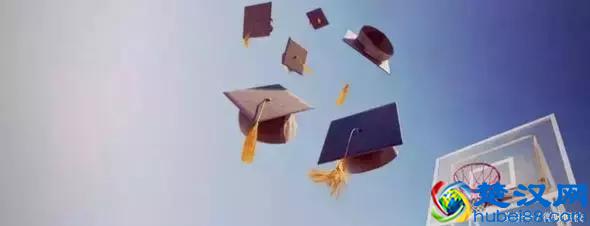  2018高考满分是多少分？考多少分才能上重点大学