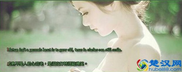  手机qq空间怎么设置访问权限（非常简单的设置方法）