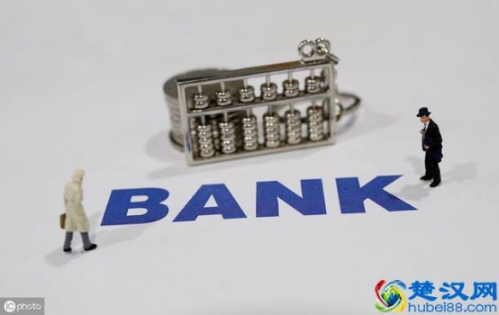 什么是定期存款?定期存款和死期的区别?