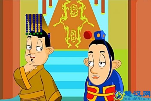 成语:刮目相看是什么意思?