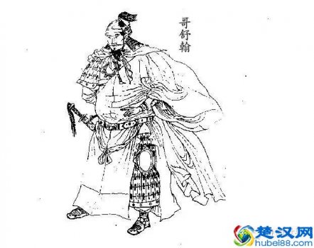  四张机是什么意思？高人指点一下