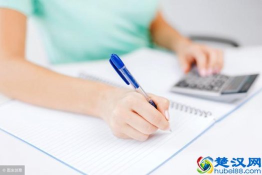 盈余公积是什么意思?盈余公积怎么算?