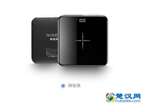 充电电池什么牌子好?这几款口碑超好