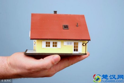  房屋转让手续费多少钱？究竟是怎么算的