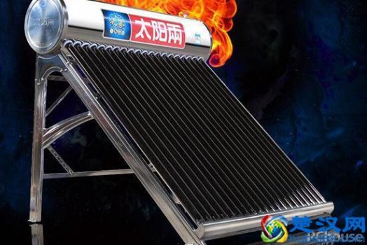  太阳能热水器维修电话