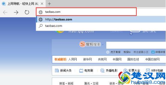  怎么开淘宝网店详细步骤？最快开店的方法，不容错过