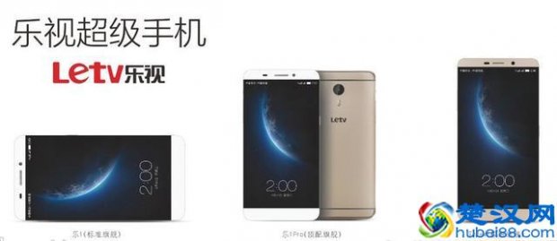  乐视手机怎么了？值得购买么，告诉你答案