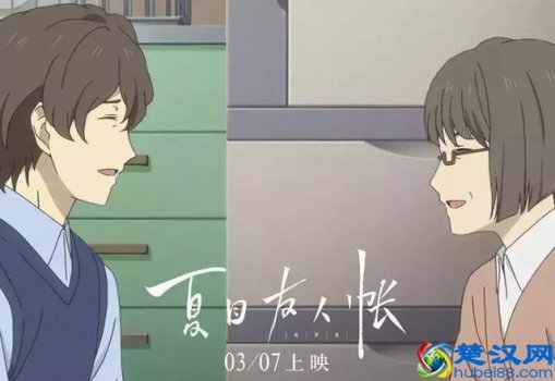  《夏目友人帐》是否掀起了你心中的涟漪