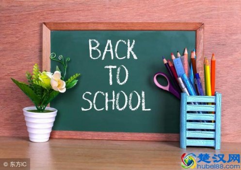  例句解读：陈述句是什么意思