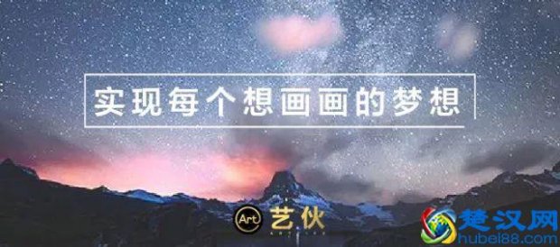  现实让我的梦想搁浅了