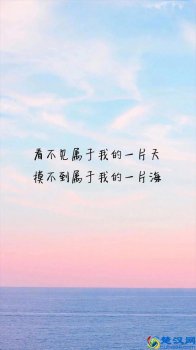  桀骜不驯的话却让人痛彻心扉