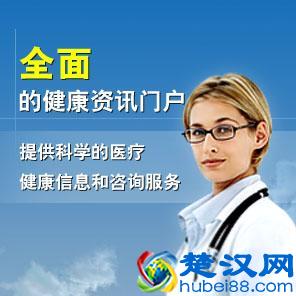  女人内裤什么牌子比较好（女人内裤品牌排行榜）