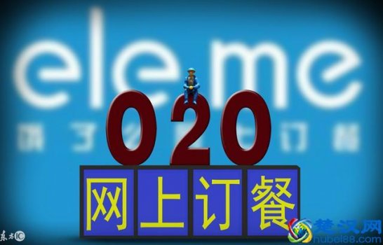  做外卖店选什么位置好（怎么样做外卖店才能赚钱）