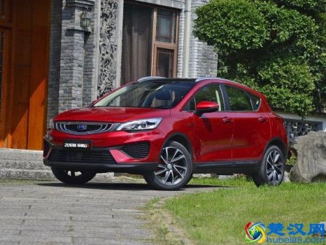  吉利帝豪gs怎么样（吉利帝豪gs后备箱改装）