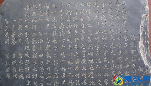  墓志铭怎么写作文示范最经典的墓志铭怎么写）