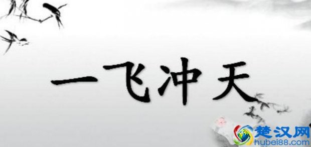  背完新概念英语怎么样（背诵新概念的牛人）