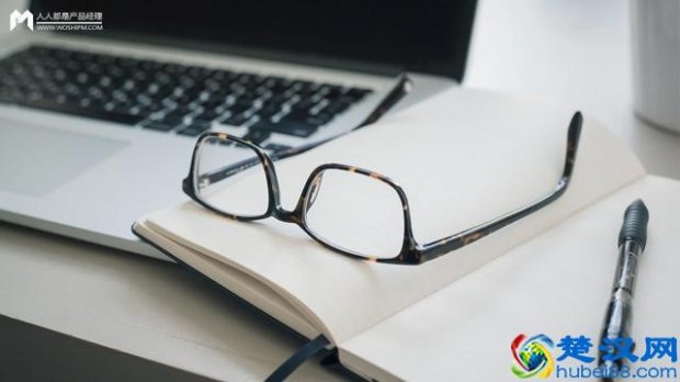  产品需求管理流程（需求管理5个过程）