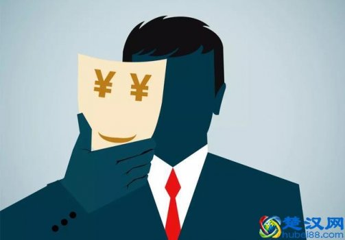  中国金融业现状以及未来发展前景（中国金融业三大支柱）