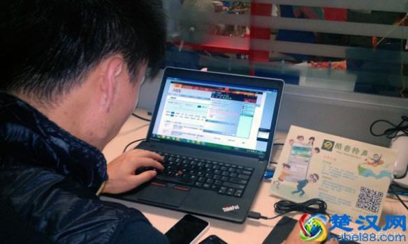  it求职招聘要求（it求职简历模板）