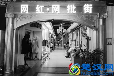  郑州地一大道发展如何、营业时间（郑州地一大道生意咋样）