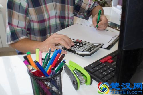  个人发展方向（财会人职业发展的20个方向）