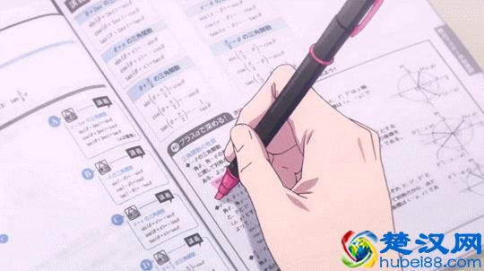  背书方法（一起看看学霸如何背书）