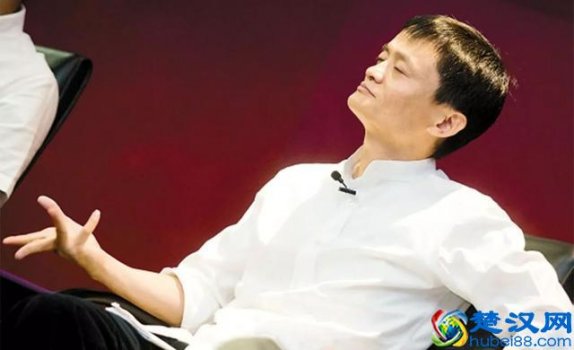  电子商务是什么意思（火了这么多年的电子商务）