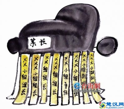  揶揄是什么意思（有些揶揄，未必就为了批评）