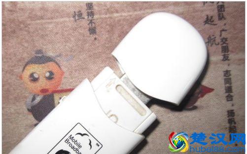  笔记本怎么用上网卡（无线上网卡资费套餐怎么样）